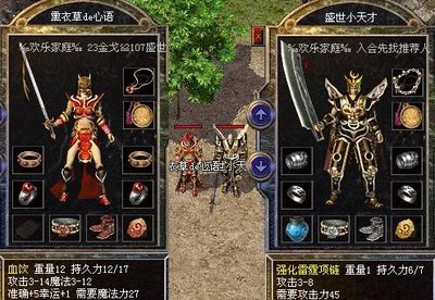 探寻新大陆，加入传奇sf与众不同的冒险